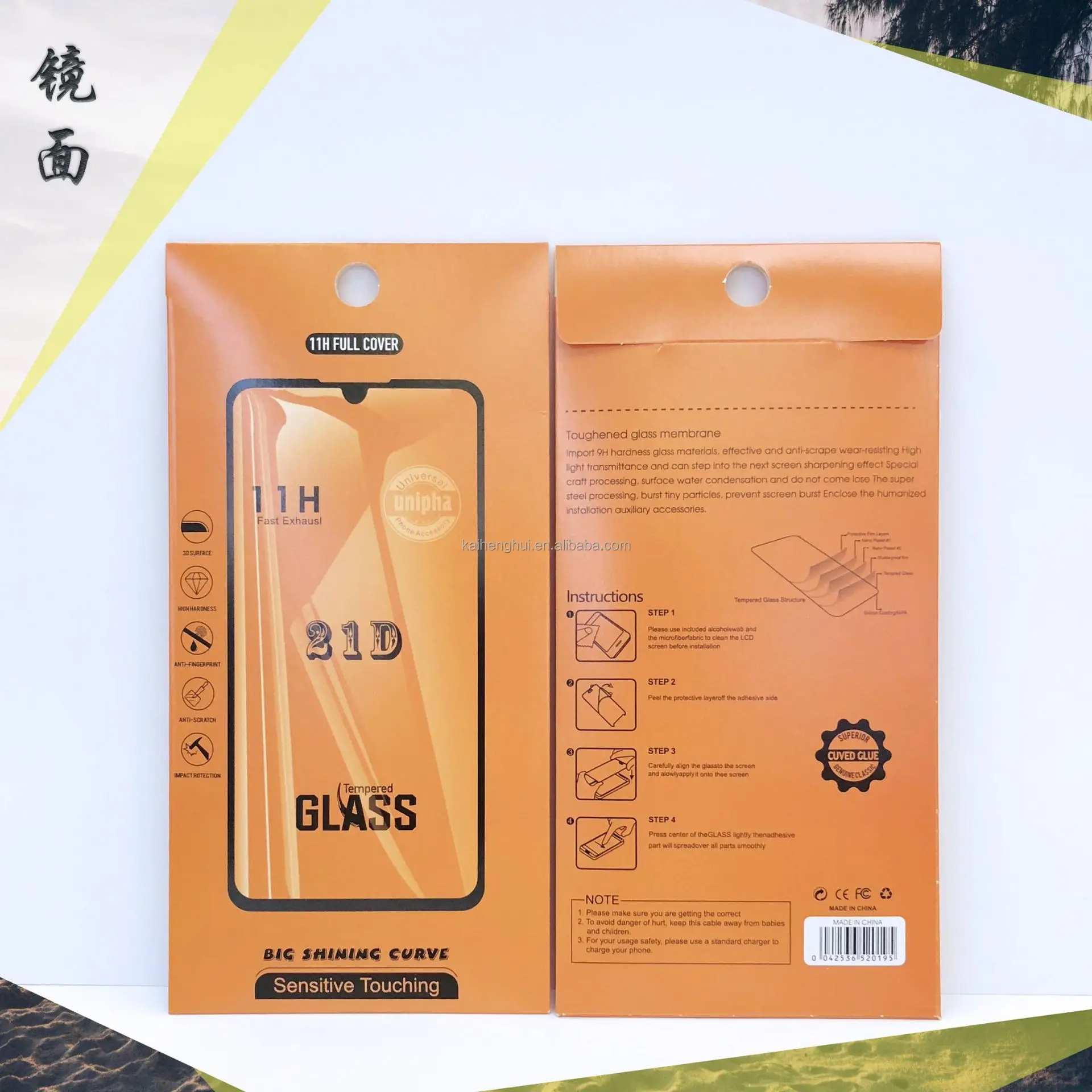 Cheap  Price  Natural 21D  10IN1 Retail  Paper Box Tempered Glass Screen Protector Packaging Boxes for Cellphone Packing