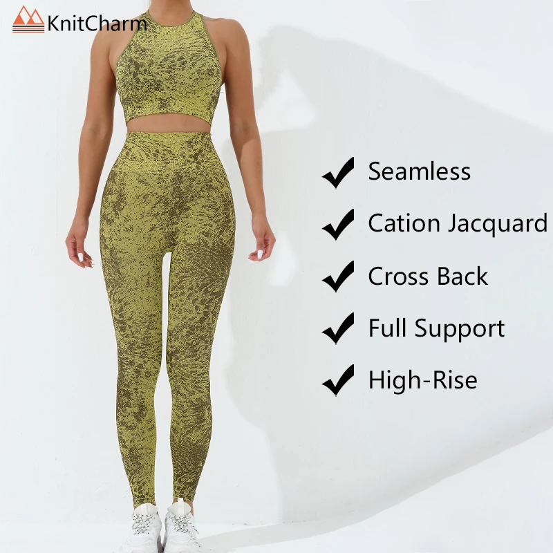 Seamless Sportswear Cation Jacquard Cross Back Full Support Gym Bra Yoga Sets High Rise Leggings Gym Wears for Ladies