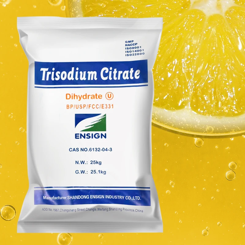 ENSIGN food grade Sodium citrate trisodium citrate branded