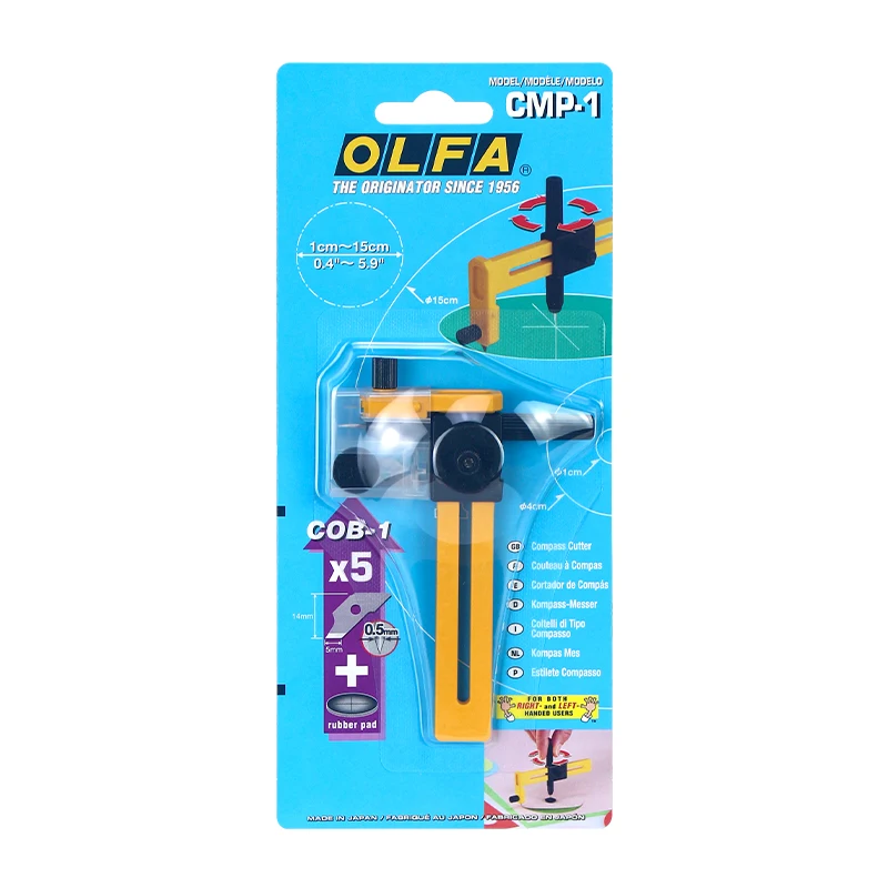 OLFA CMP-1 Good for crafts model making photography scrapbooks Compass Circle Cutter