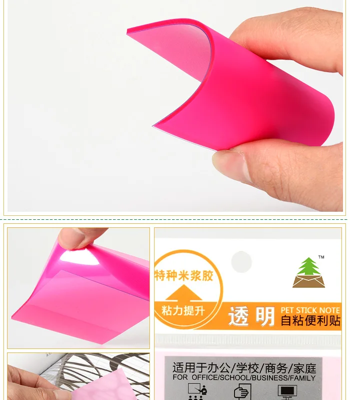 Plastic Waterproof Self Adhesive Memo Pad Sticky Notes Custom To Do List PET sticky notes