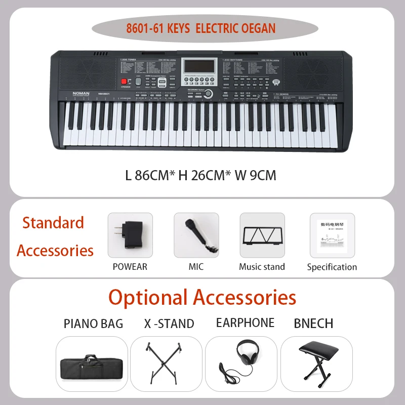 Touch Function Portable 61 Keyboard Musical Instrument MIDI Electric Piano 61 Keys Digital Electronic Organ Keyboard