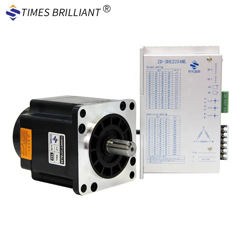 Китай низкая цена 130 мм 3 фазы Nema43 8NM шаговый двигатель с драйвером комплект для 5.4A станков