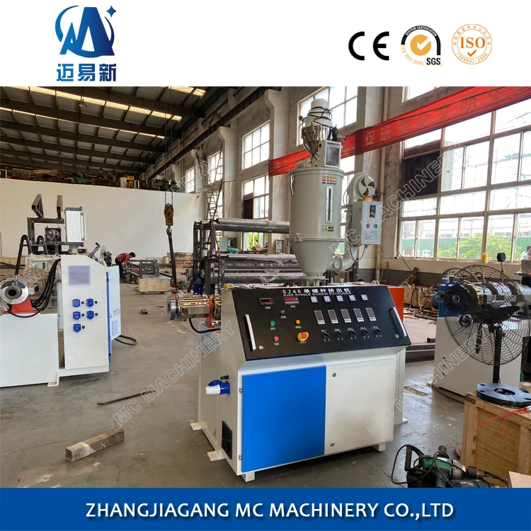PET Plastic Single Screw Extruder Machine
