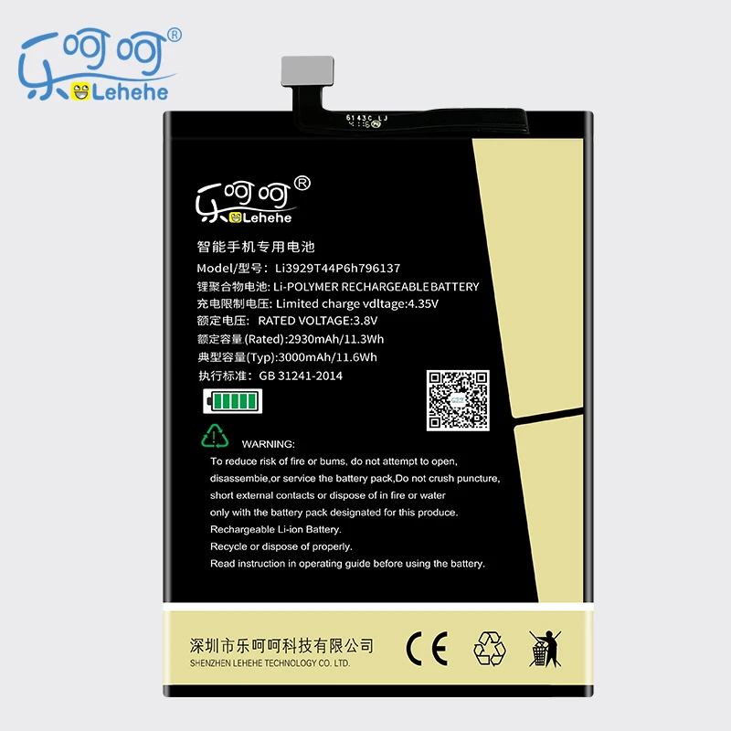 LEHEHE Battery for ZTE Nubia Z11 MiniS Mini S NX549J Li3929t44p6h796137 3000mAh Battery Replacement