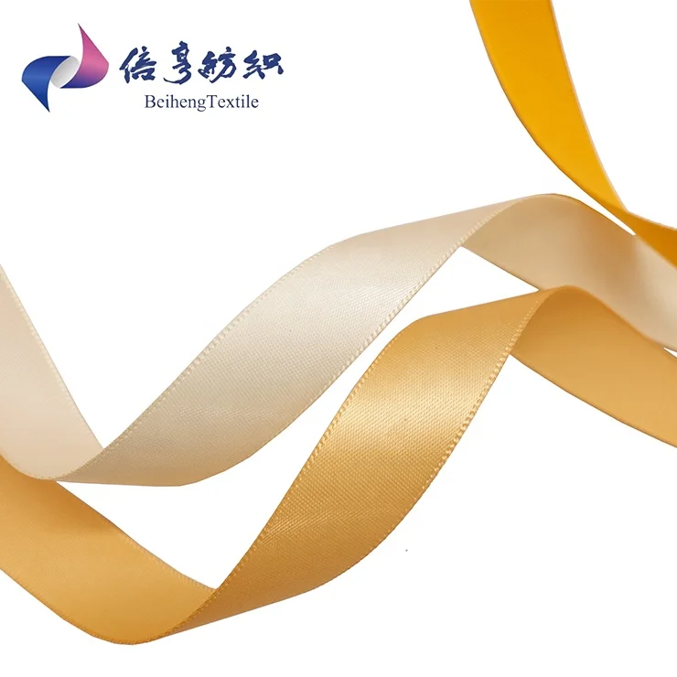 Hot Sale Yellow Color 1 Inch 25mm High Quality Christmas Satin Ribbon