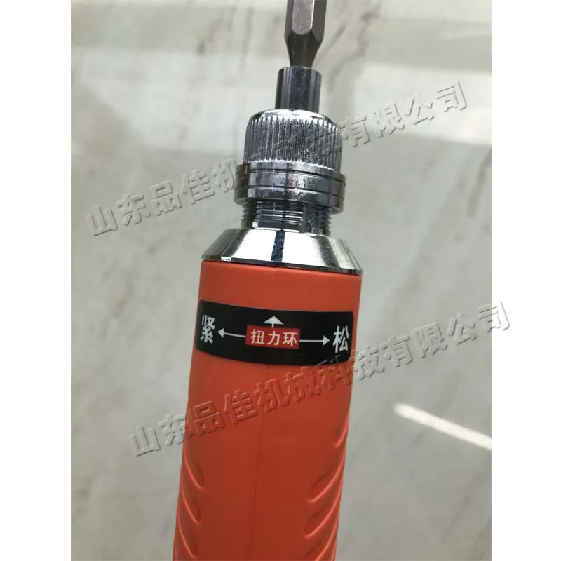 Wholesale Intelligent Rebar Tying Machine Rebar Concrete Building Tying Machine Floor bar Point Tying Machine