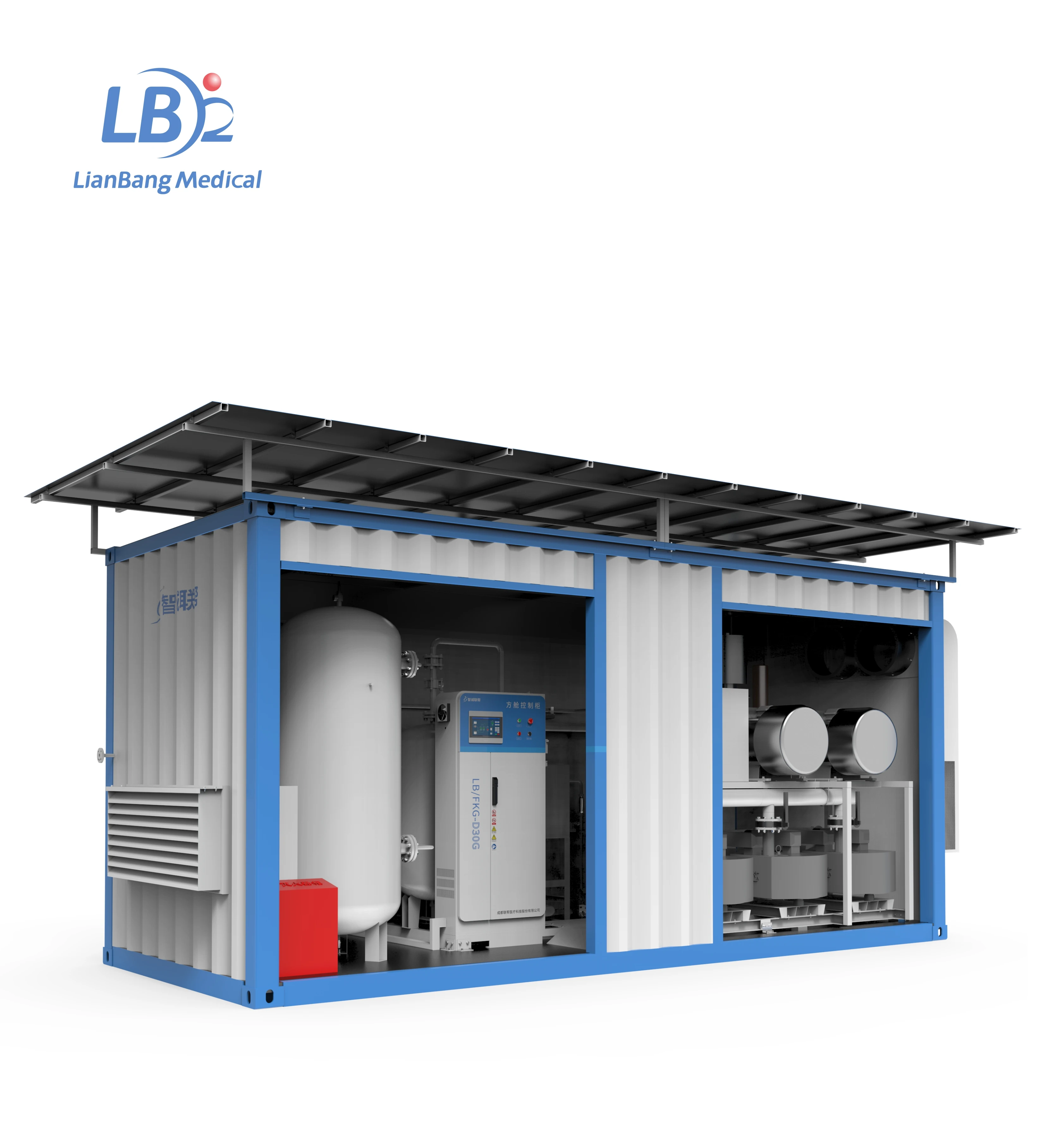 buy oxygen plant in pakistan