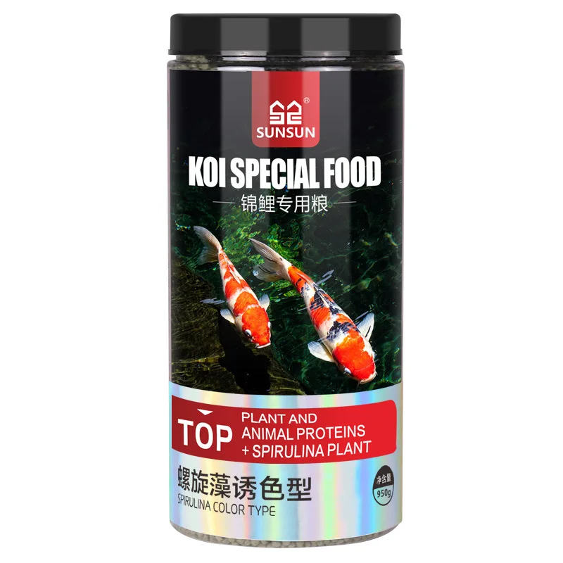 
Sensen Brightening and Coloring Feed Fish Food Fish Food 