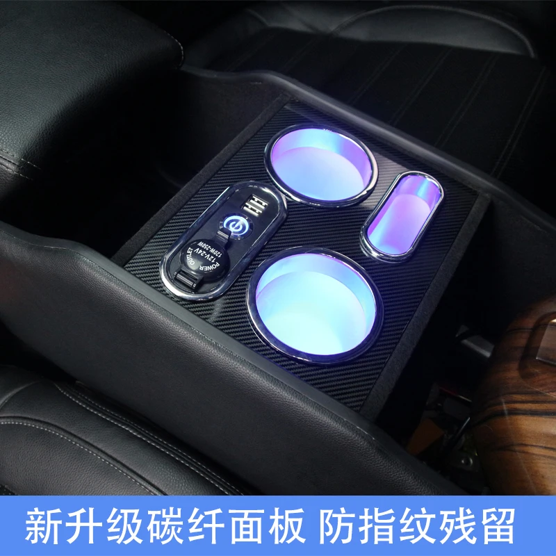 16-21 CRV special car for high quality handrail box center console modification