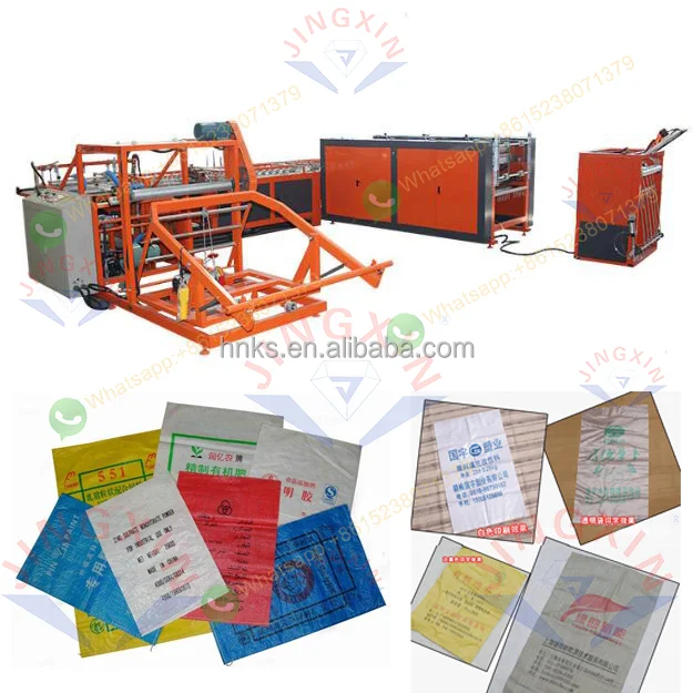 Высокоскоростная пневматическая полипропиленовая тканая машина для резки мешков и швейная машина 50 кг полипропиленовая машина для изготовления мешков