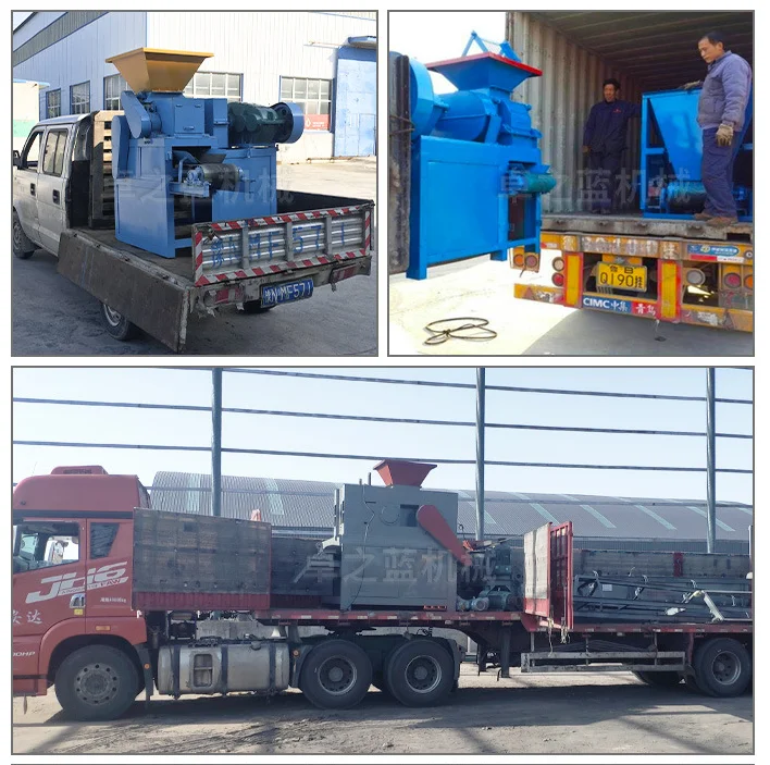 Roller ball press pillow shape charcoal briquette machine bbq charcoal press machine iron pellets rolling machine