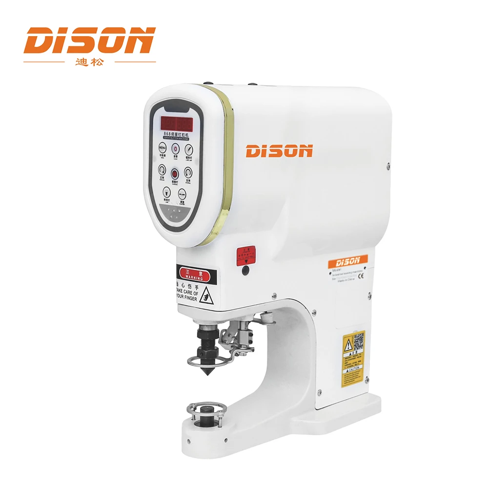DS-868  Servo Snap Button attaching Machine New Type