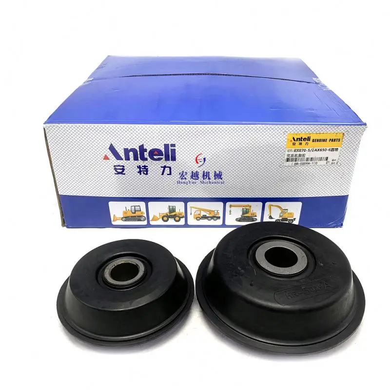 4655723 4633972 Engine Mount Rubber Mounting Feet ex870-5 zax650-6 Engine Cushion