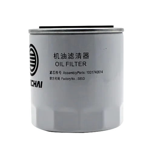 Original Weichai Engine Oil Filter Element 1001740613 Constructed with High Quality Parts Direct Factory Shipment
