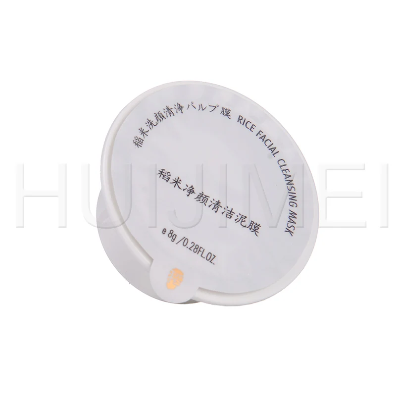 Wholesale Deep Cleaning Clay Facial Ma-sk Moisturizing whitening and effective cleaning of blackheads beauty face mask-