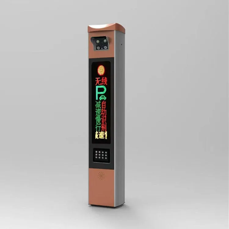 High Technology Intelligent Automatic Car Parking Ticket-Less Electric License Plate Recognition System