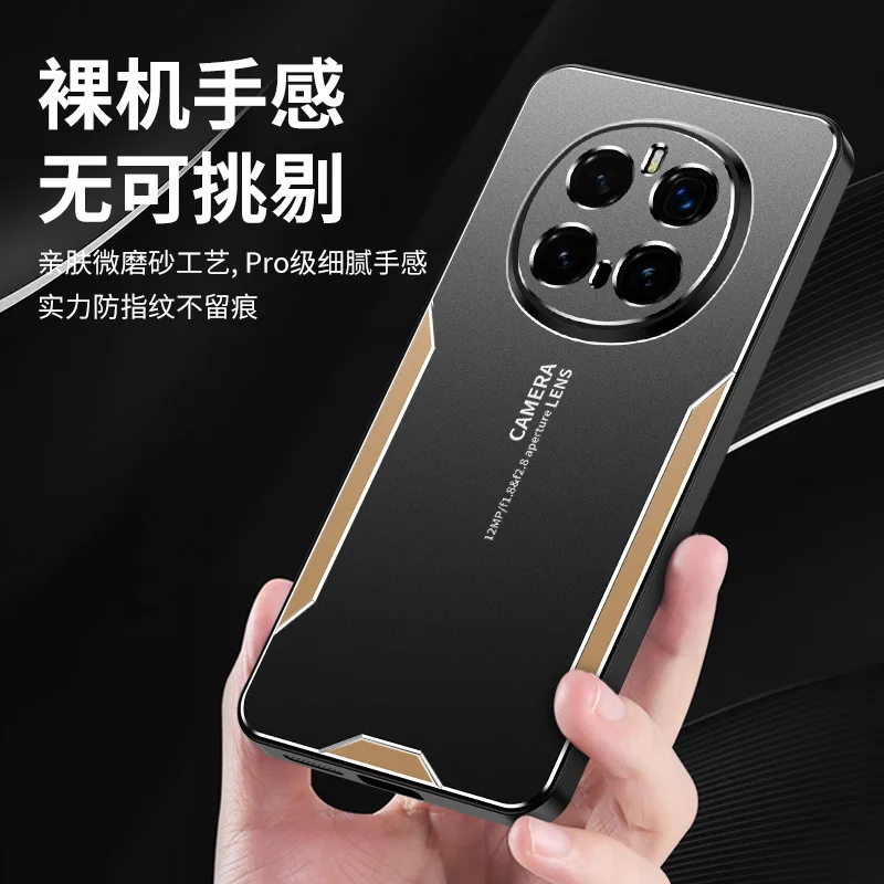 Роскошный металлический матовый защитный чехол для камеры Honor Magic 7/для 7 Pro Мягкий бампер