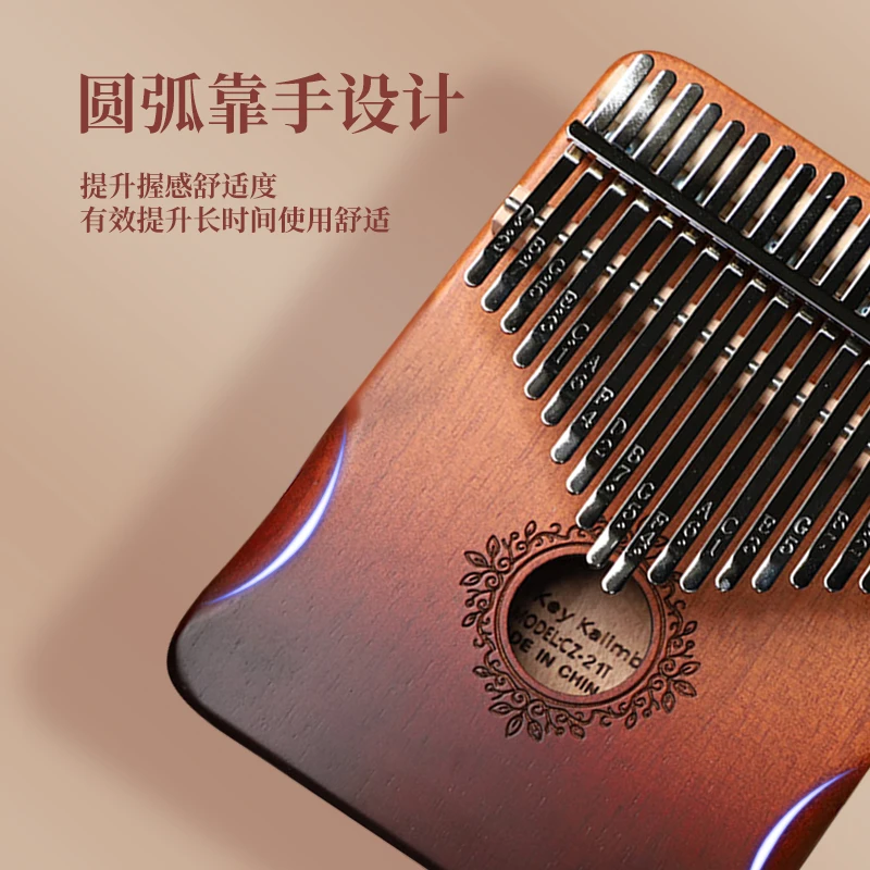 XS2179 Wholesale 21 Keys Mini Kalimba Thumb Piano Finger Piano Musical Instrument  Kalimba
