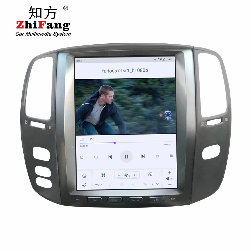 ZF-1305G Android Vertical Screen Gps Navigation For Toyota for Land Cruiser 100 For Lexus Lx470 Car Dvd Player