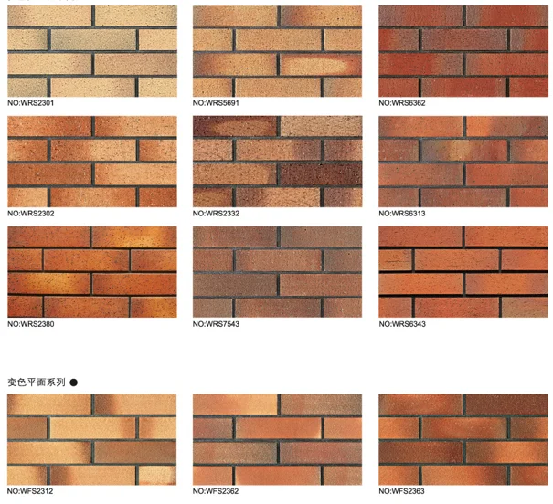 foshan guangzhou facade split tile clay brick slip