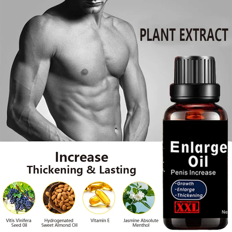 Чистый натуральный экстракт эссенция XXL мужское эфирное масло массажное для увеличения