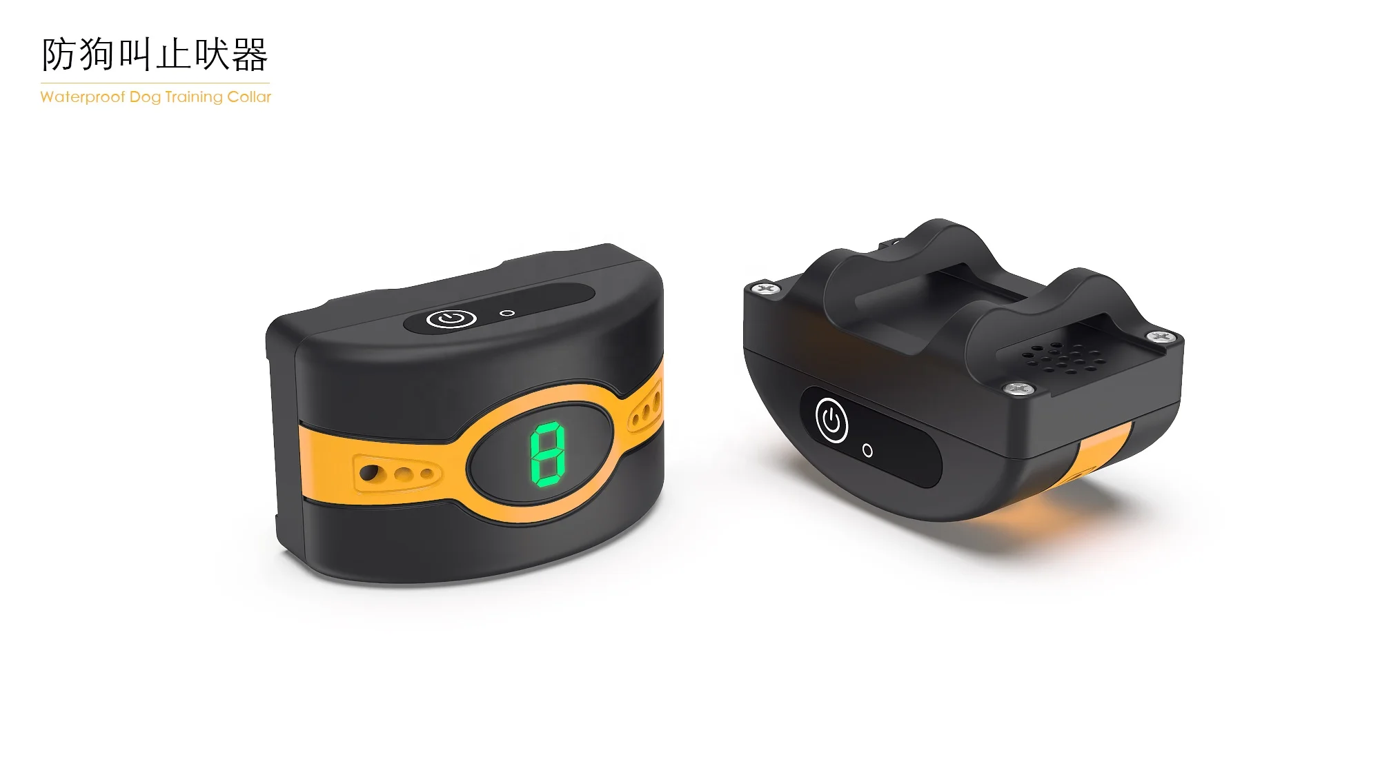 Waterproof IP67 No Shock with Adjustable Sensitivity Anti Bark Collar for All Size Dogs