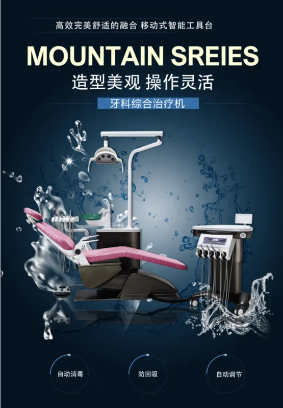 Promotion dental chair and dental unit full set with woodpecker N2 scaler handpiece compressor intraoral camera,curing light