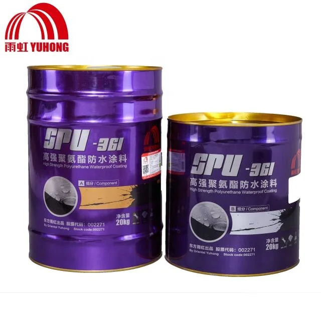 Высокопрочное полиуретановое водонепроницаемое покрытие