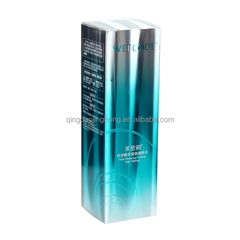 Wholesale Custom Logo Toothpaste Box Packaging Paper Cardboard box for Toothpaste