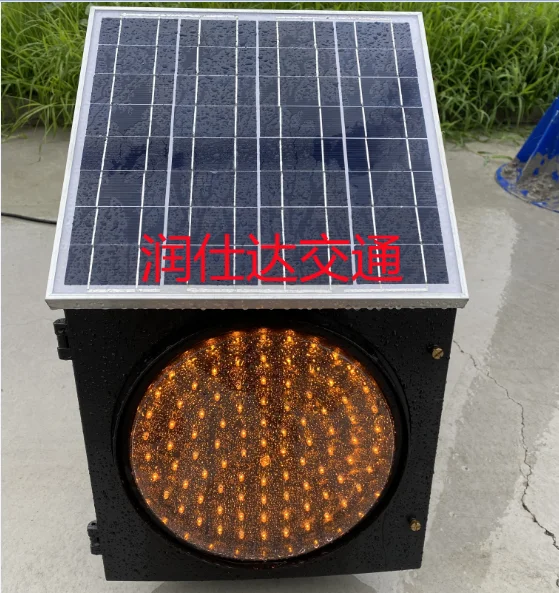 Yellow Signal LED Flashing Traffic Light