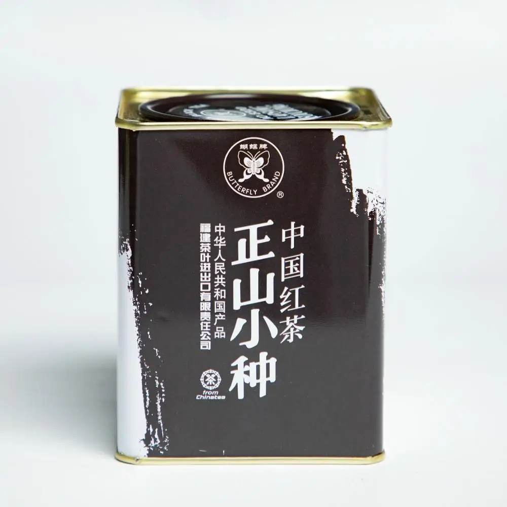 
fujian tea slimming pure Lapsang Souchong Black Tea 8320 