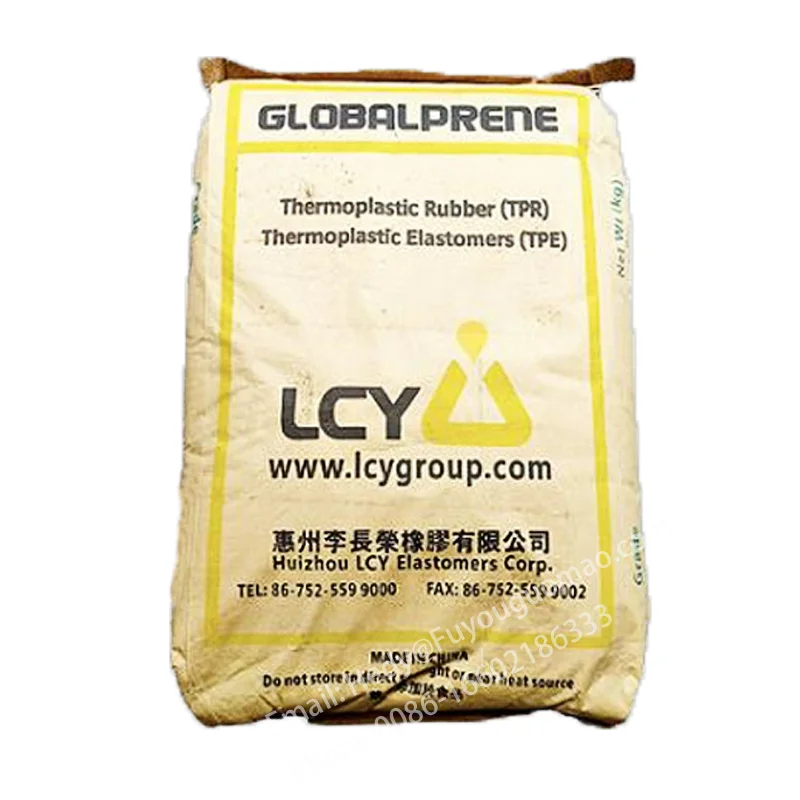 Прямая поставка Li Changrong SBS1485 натуральная резиновая Резина