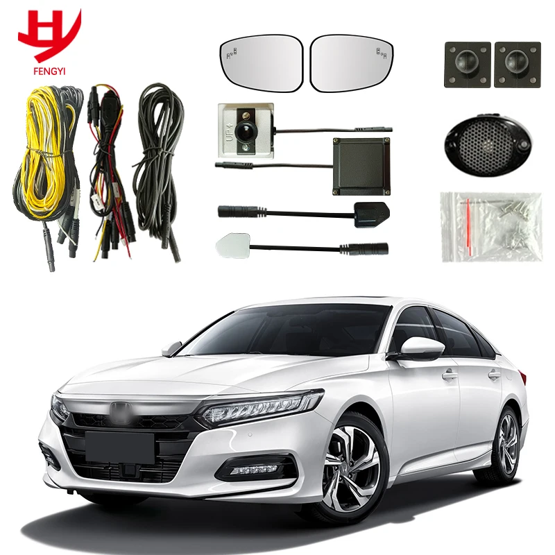 For Honda car accord crv civic hrv pilot bsd blind spot mirror 24GHz bsm blind spot detection system parallel wire auxiliary