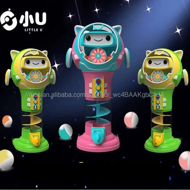Маленькая машина для жевательной резинки Игрушечный мяч управляемый монетами игровой автомат, торговый автомат с конфетами