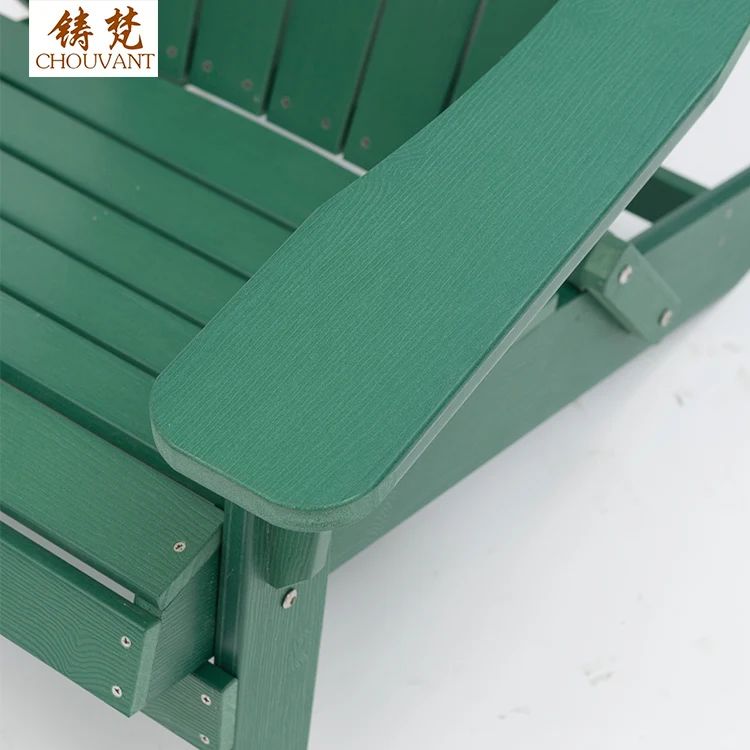 CHOUVANT wholesale factory direct furniture garden beach KD plastic folding outdoor adirondack chair in wood chairs
