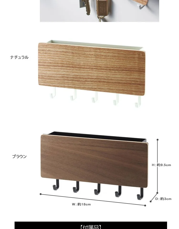 Popular Multi functional 5 Hook wooden wood key holder for wall decorative wood key holder