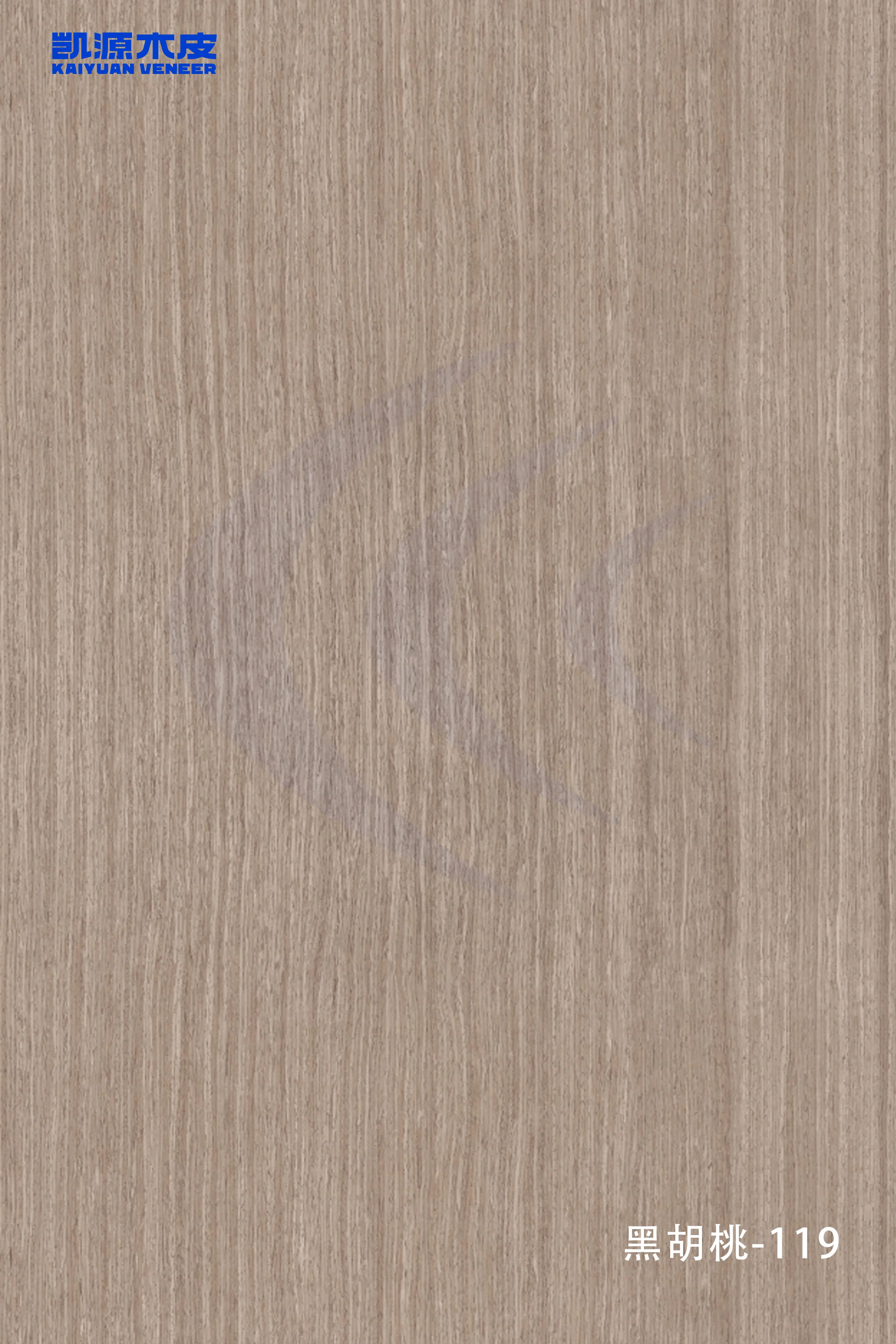 KAIYUAN VENEER Black Walnut Engineered Wood Veneer For Interior Decor Plywood Face Board