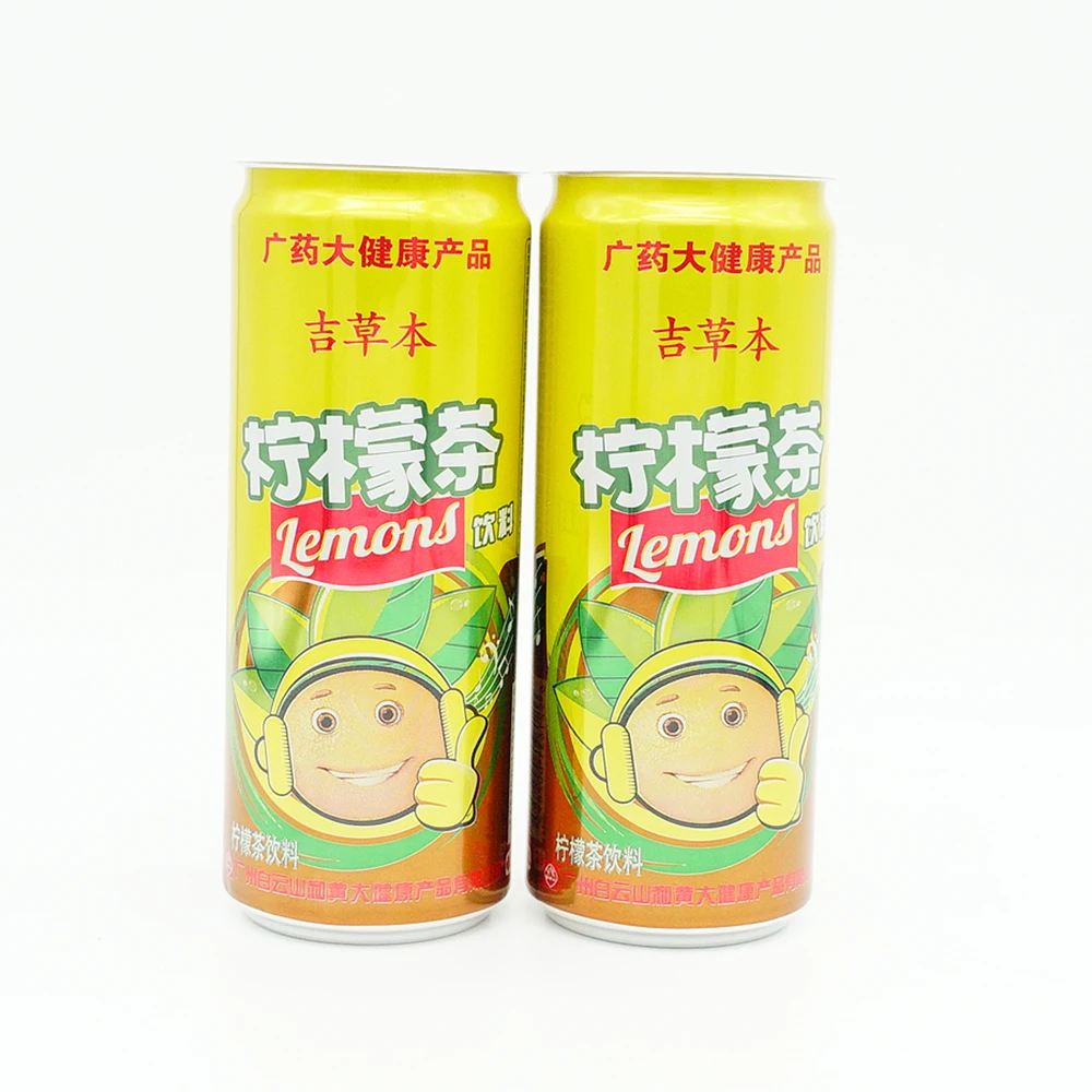 Empty aluminum pop cans sleek 269ml for beer, soda pop, aerated water, coconut, cold coffee