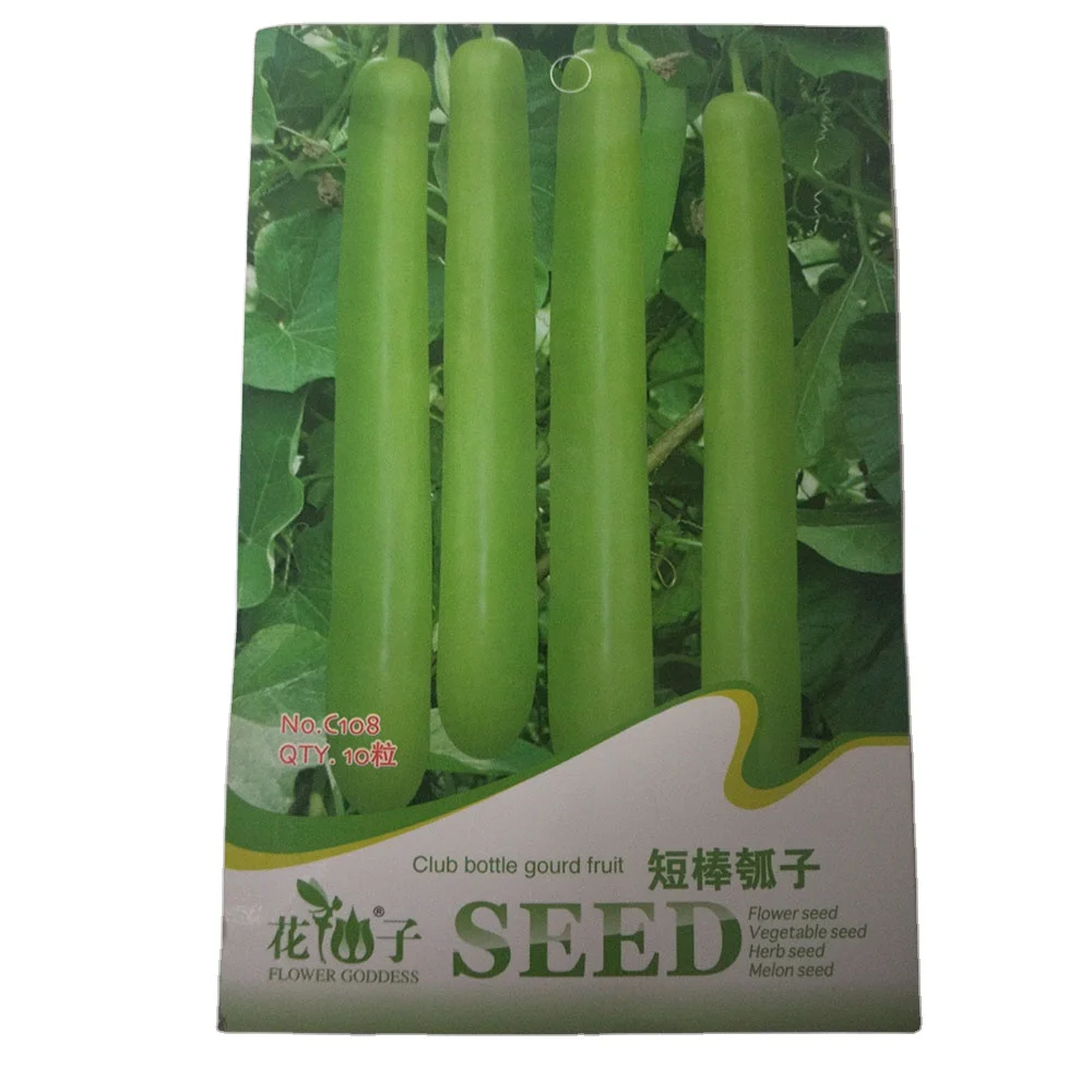 2021 Ready to ship Green acorn squash seeds/bottle gourd seeds with small vegetable seeds bags $0.59/bags