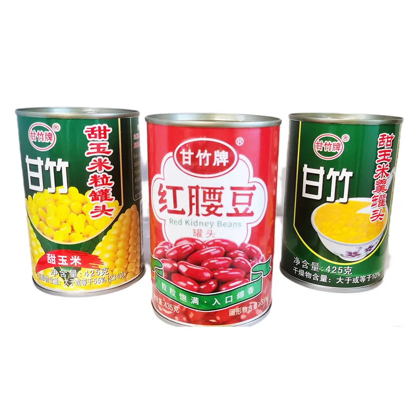 Manufacturers Custom Private Brand Name Printing Logo Adhesive Roll Labels Stickers for Packaging