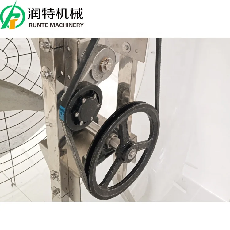 QiluRunteNew Product 1460 Model 50 Inch Belt Drive Aluminum Blade Exhaust Wall Mount Chicken Farm  Fan