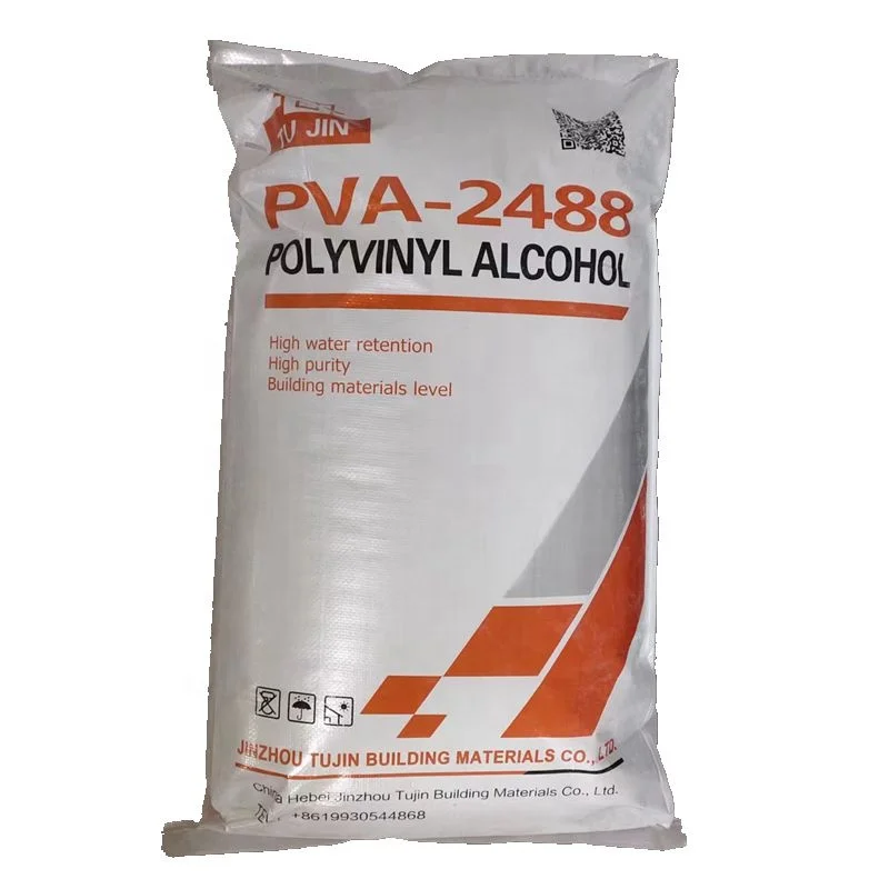 China Pva1799/bf17 Pva polyethylene Pva2488/bp24/(088-50) factory alcohol with manufacturer Pva1788/bp17/(088-20)