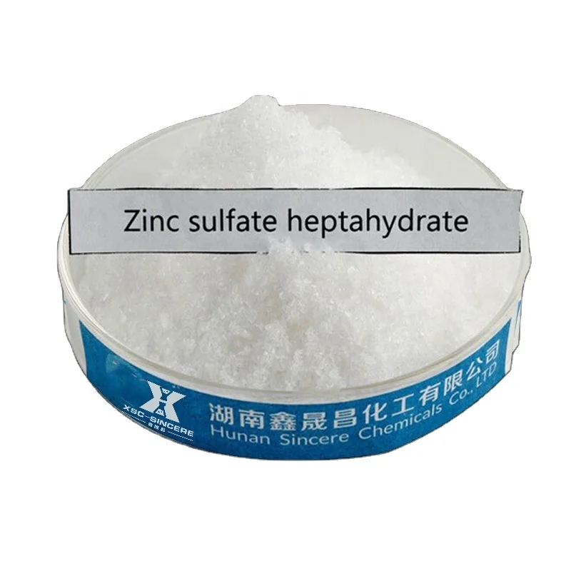 High quality purity 97.3%  finish machining zinc sulphate heptahydrate
