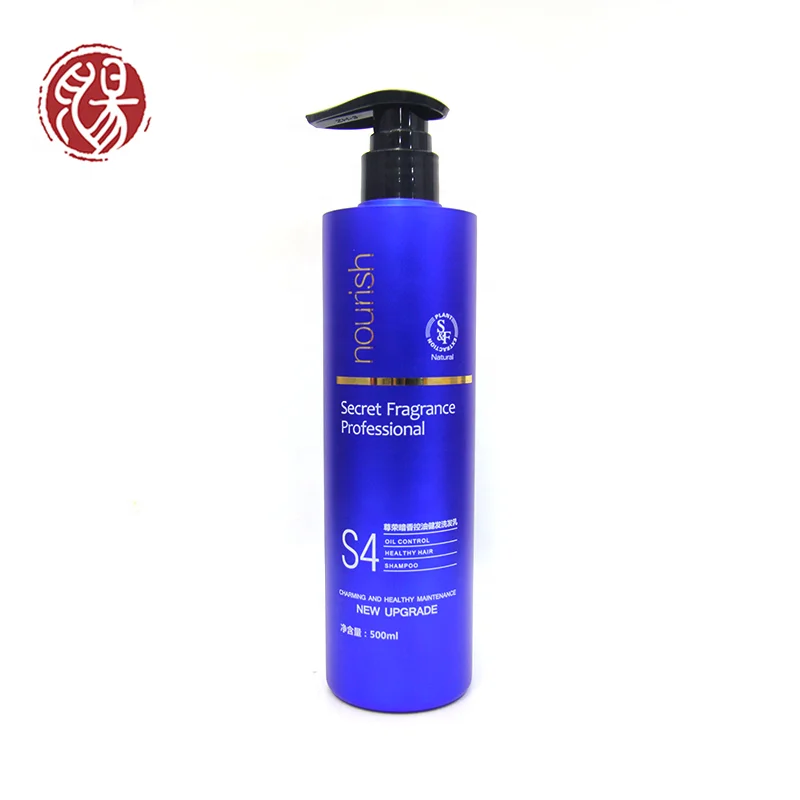Top quality oil-control shampoo good smell private label design shampoo for salon wholesale