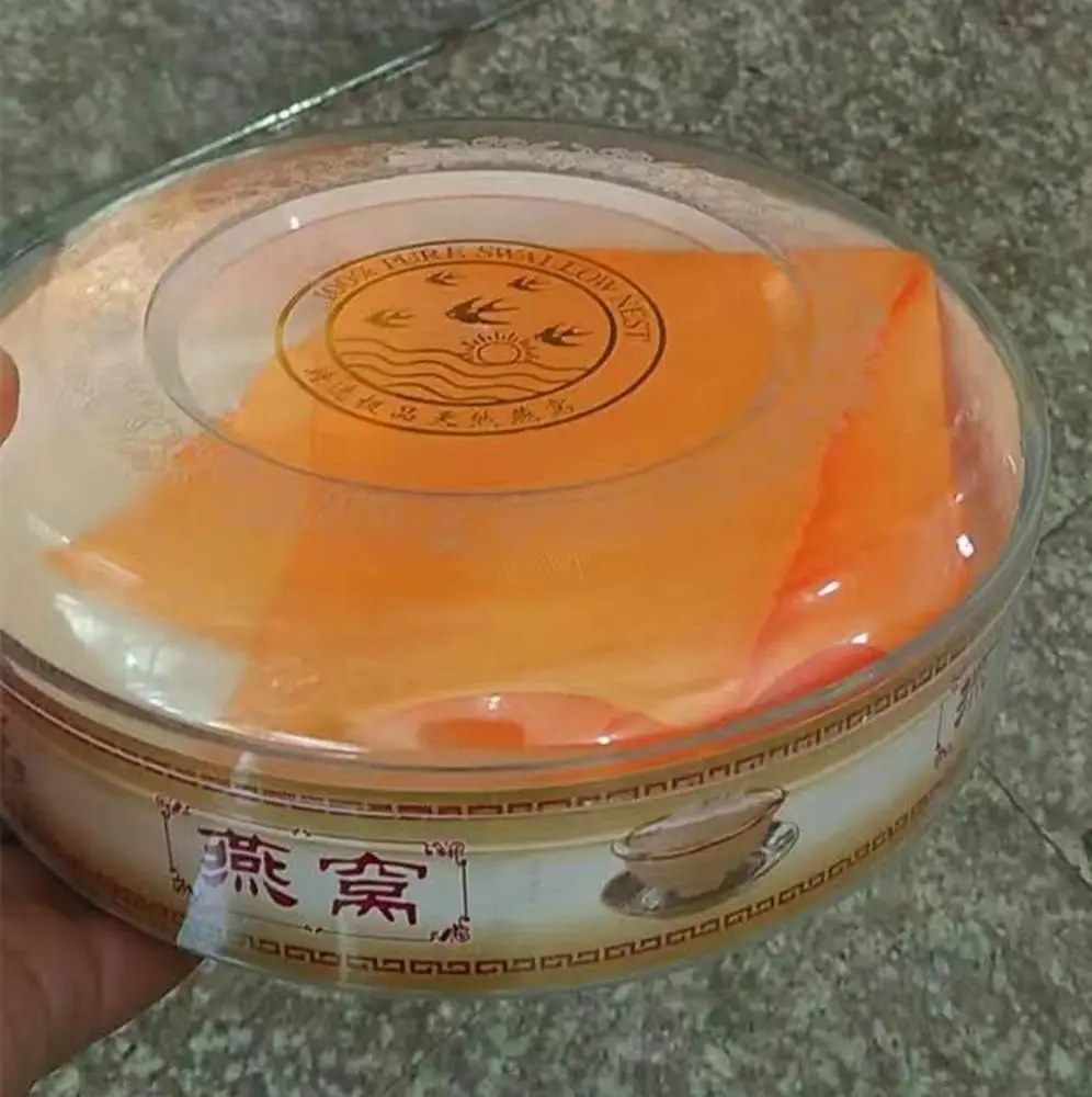 500 г упаковочная коробка для птичьего гнезда, контейнер для еды, прозрачная пластиковая круглая коробка