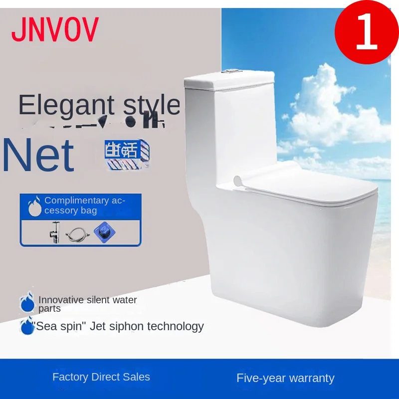 Factory household Zhijie glaze toilet toilet toilet row conjoined ceramic deodorant