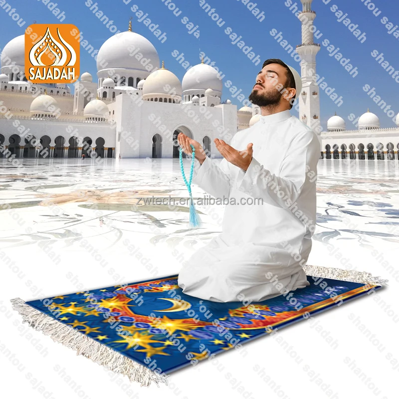 Sajadah DT1707 Kid Prayer Mat Wholesale Kaba Prayer Rug Electronic Turkiye Foldable Portable Muslim Islamic Toy Guran Lamp