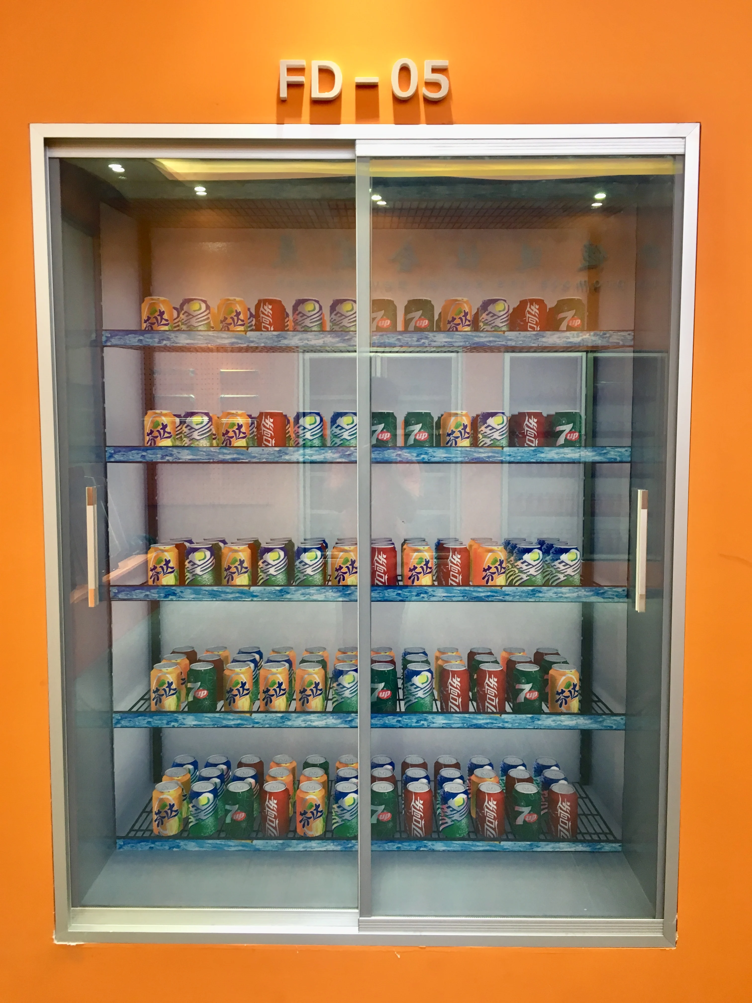 sliding flat hollow glass door SHHAG Commercial cooler and freezer sliding glass door for sale