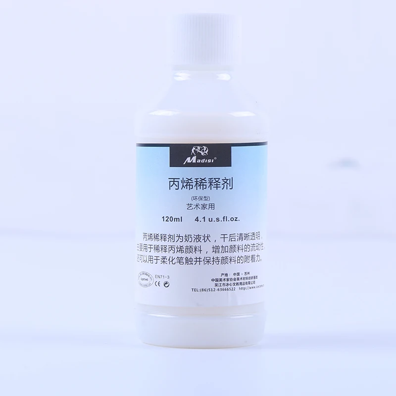 Wholesale Non-Toxic Premium Bottled 120ml Acrylic Paint Medium Used To Dilute Acrylic Paint